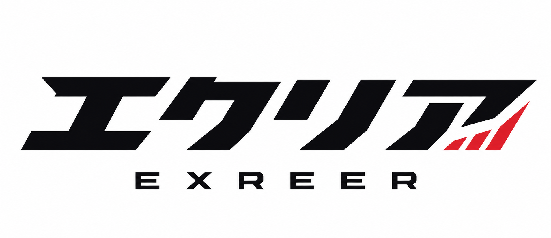 EXREER